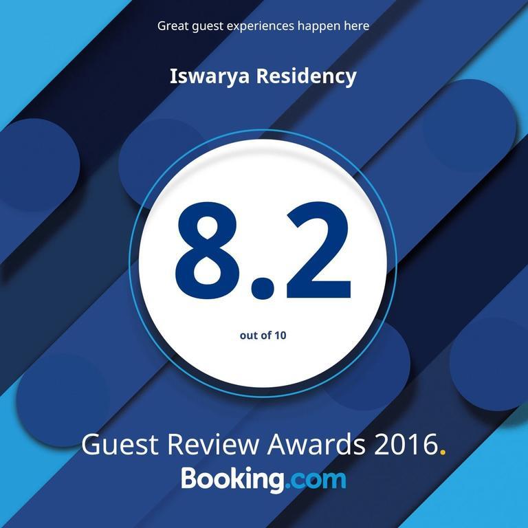 Отель Iswarya Residency Коттаям Экстерьер фото